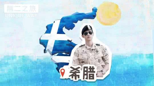 独树一帜 独树一帜--苏州春在楼 (绝品收藏)