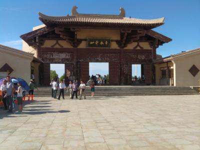 回心院 《回心院》