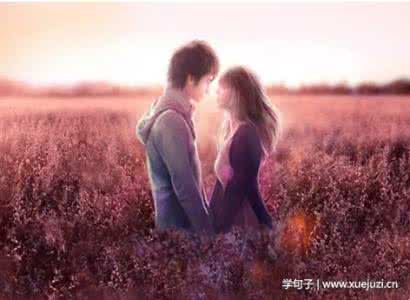 相逢都是命中注定 爱情，是一次命中注定的相逢