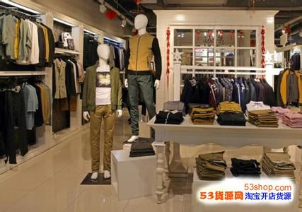 服装店宣传语吸引顾客 服装店怎么吸引顾客 服装店11种顾客类型（3-4），你知道如何应对吗？