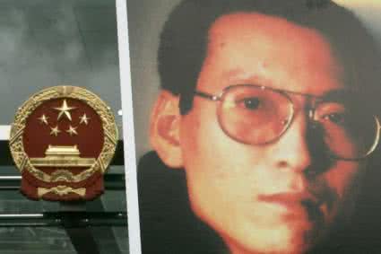 诺贝尔和平奖 刘晓波诺贝尔和平奖 联考试卷解析版 刘晓波诺贝尔和平奖