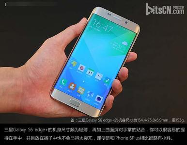 三星galaxy s7 edge galaxy s7 edge评测 十大亮点解读 三星Galaxy S6 edge+评测