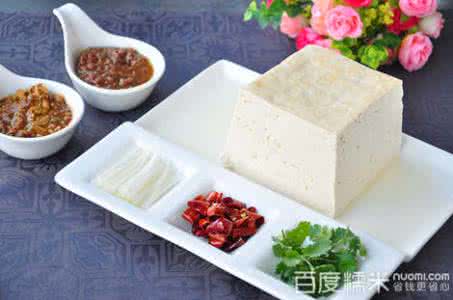 豆腐减肥餐 七道豆腐餐