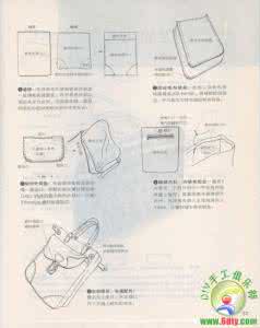 我的手作名牌包 《我的手作名牌包》附图解