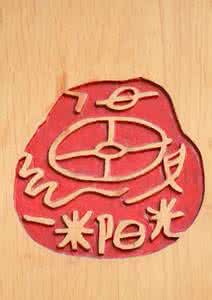 一米阳光在哪里 生活里总会有一米阳光