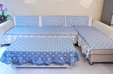 布艺沙发夏天垫什么垫 布艺沙发选购 布艺沙发垫选购技巧详细介绍