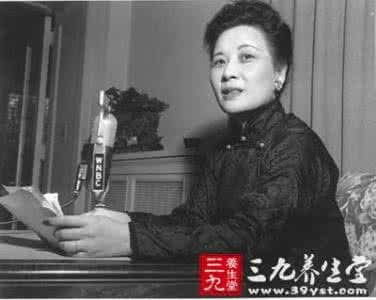 宋美龄106岁长寿之谜 宋美龄106长寿法