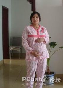 大肚子妈妈生宝宝视频 妈妈挺着大肚子要生了 妈妈的肚子