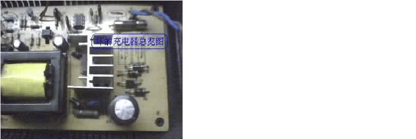 充电器摄像机 充电器 充电器(word)