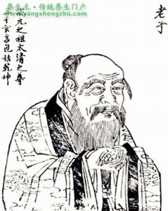 滚 老子对你没性趣 老子论性