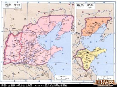 五胡十六国历史简介 十六国历史简介（总述）