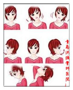 颈椎病注意事项 颈椎操注意事项
