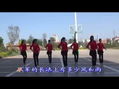 健身广场舞视频大全 广场舞-健身广场舞 (视频3000 )