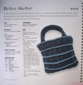 手工编织家居饰品 手工编织书籍