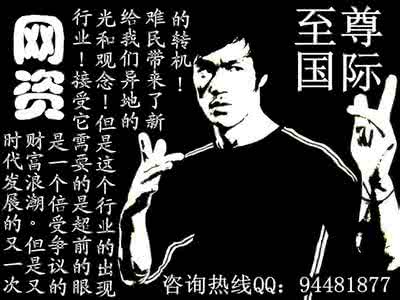 人与人之间情断义绝 人与人，三分情，七分骗！话真够狠的！