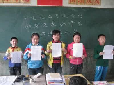 地理知识大全顺口溜 地理老师：46个顺口溜，一天学完4本书，班上一半同学拿满分！ 一点资讯