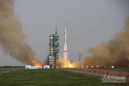 神州5号发射视频 神州9 神州九号发射全程视频回顾_神州9