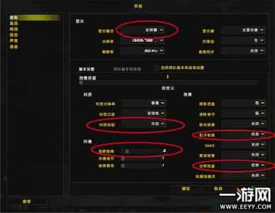 快速解决魔兽卡顿现象 快速解决魔兽卡顿现象 苹果ios7.0.6卡顿现象的基本解决方法介绍