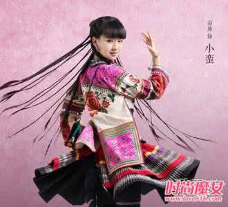 仙剑云之凡小蛮结局 云之凡小蛮性格特点分析 小蛮结局如何 小蛮结局