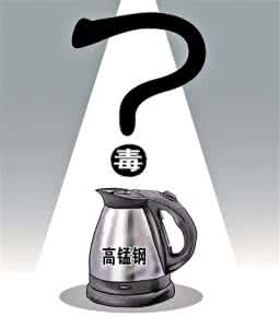 塑料电热水壶有毒吗 毒水壶是乌龙还是确有其事 聚焦电热水壶质量
