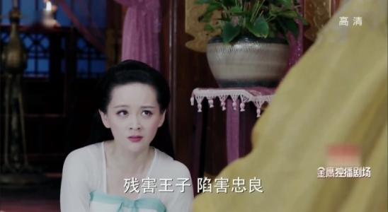 一句话暴露了牧尘老爸 5句话暴露夫妻反目的真相