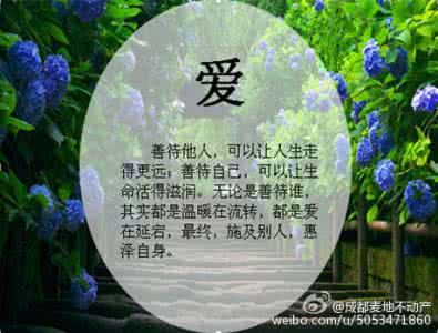 鼓励高三学生拼搏的话 9句话，送给拼搏路上的你