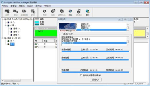 红米note不能安装软件 红米note不能安装软件怎么办？