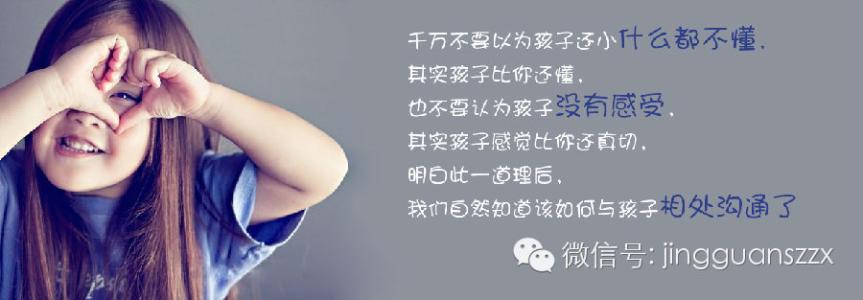 喻象思维 夏静：“象喻”思维论