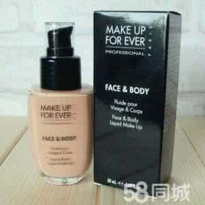 makeupforever粉底液 makeupforever粉底液 makeupforever粉底价格