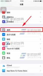 苹果6s蓝牙搜不到设备 苹果iPhone6sPlus蓝牙声音小怎么办?