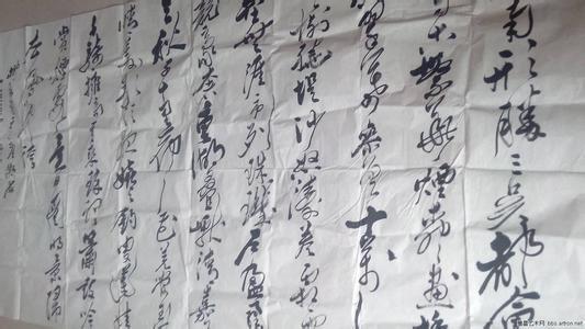 柳永诗词 柳永的词 柳永诗词大全