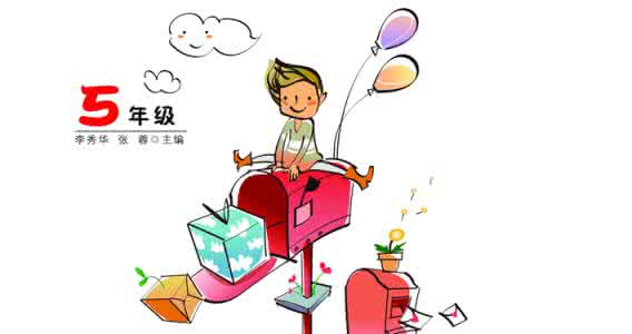 提升岗位价值创造能力 立足岗位提升能力 没有这5种能力,孩子将来难以立足社会