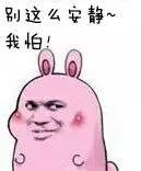 孕妇能吃麻辣烫吗 麻辣烫 疑问 孕妇可以吃辣吗？盘点怀孕疑问