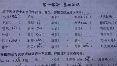 关于动物的成语 关于动物的成语及造句？