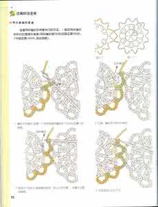 漂亮的单元花钩织连接 单元花连接的要点