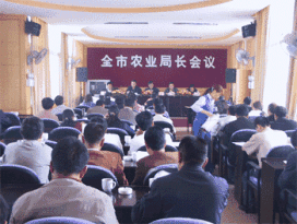 县域生态环境质量考核 县域农业生态环境质量动态评价及预测