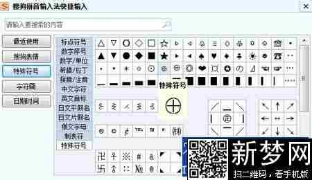 天秤座人好吗 懂得欣赏 ▪这么好的天秤座，你TM居然不懂得欣赏？