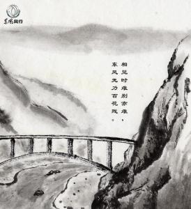 关二爷千里走单骑 千里走单骑诗词 【诗词地图】 关二爷千里走单骑