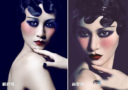 超模妆容 《第一超模》掀超模热潮 选手妆容大揭秘