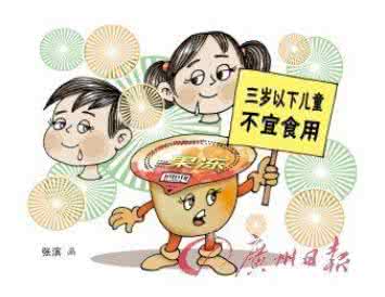 潜在的危险内容被阻止 家里的潜在危险你知道多少