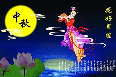 跨年祝福语 2016跨年祝福语给好朋友