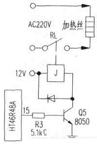 荣事达电水壶维修图解 荣事达自动电水壶不加热维修