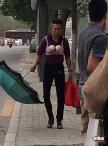 48岁陶红身材依旧傲人 人到中年 身材依然傲人