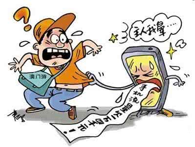 手机突然没信号 手机突然没信号，千万别不当回事！