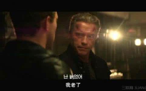树大招风经典台词 有招没招经典台词