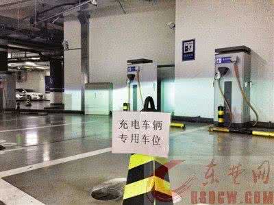 住建部行业标准 【行业前沿】住建部要求:新建住宅100﹪预留充电设施建设安装条件