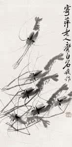 齐白石画鱼 齐白石画鱼：寥寥数笔，鱼游浅底！