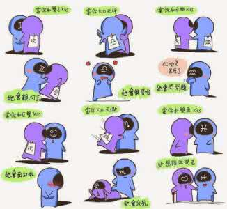 12星座被暗恋的几率 12星座性格配对 土象星座和水象星座的配对几率和性格分析