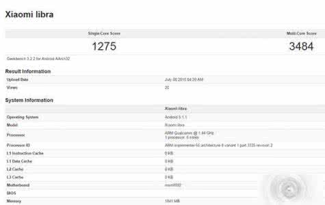 搭载高通骁龙820手机 搭载高通骁龙652手机 小米新旗舰小米5cpu配置曝光  或搭载高通骁龙801