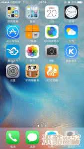 优酷切换粤语被屏蔽 iOS9怎样屏蔽移动3G切换？